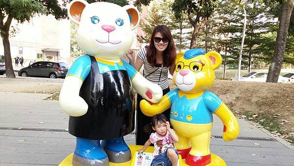 2014-12-23 10.30.15.jpg