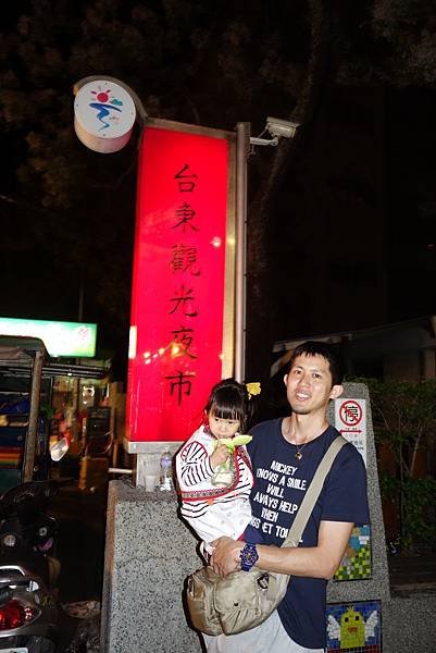 DSC07760.JPG
