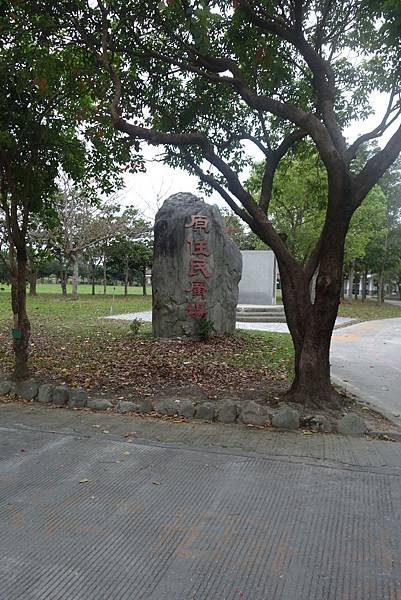 DSC07830.JPG