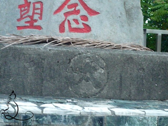 P1070743.jpg