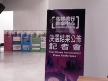 P1110188.jpg