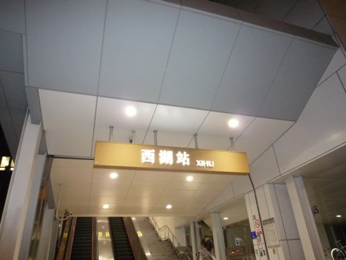 P1110341.jpg