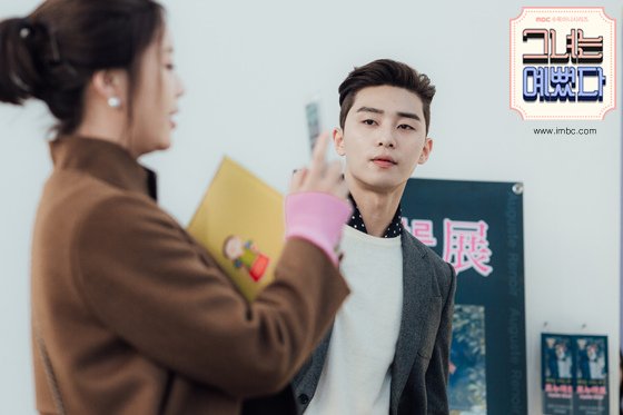 she_photo151022103851imbcdrama2.jpg
