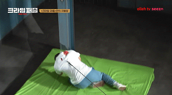 녹화_2021_11_12_22_18_17_871.gif