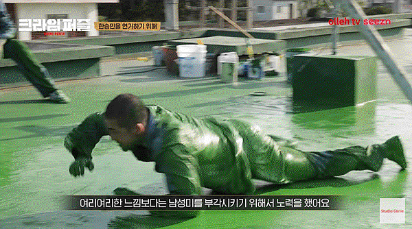 녹화_2021_11_12_22_18_41_939.gif