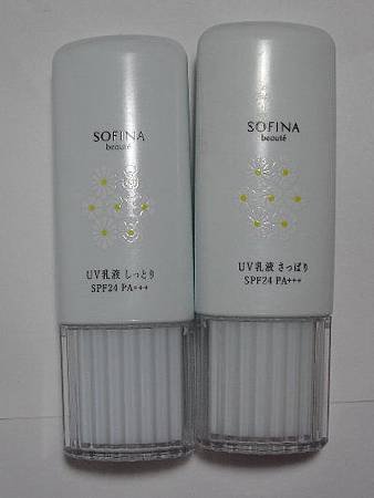 sofina0.jpg