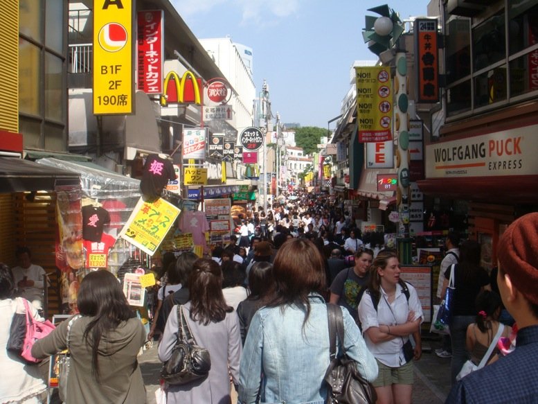 Harajuku