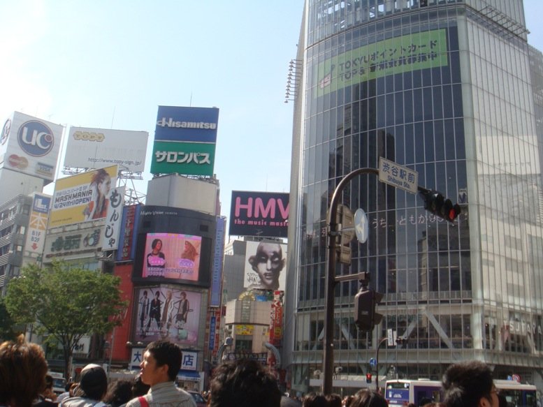 Shibuya！