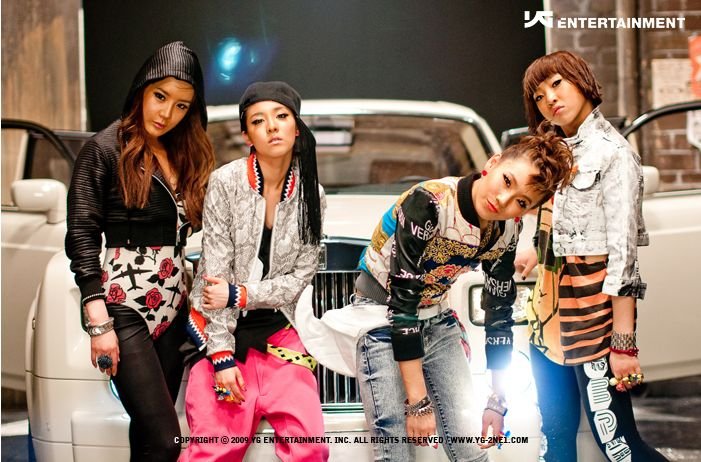 2NE1