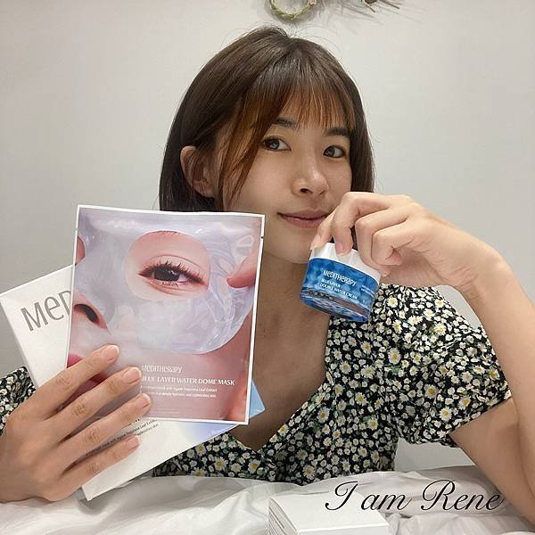 【MEDITHERAPY 藍水光保濕系列】藍水光保濕果凍凝膠