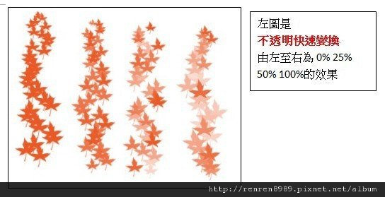 PS範例用7.jpg