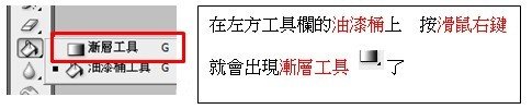 PS範例用18.jpg