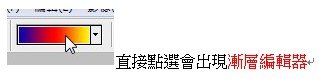 PS範例用25.jpg