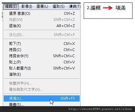 PS範例用30.jpg
