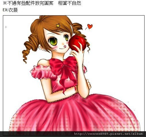 PS範例用40.jpg