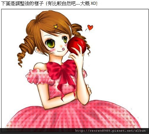 PS範例用43.jpg