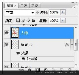 PS範例用50.jpg