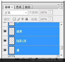 PS範例用49.jpg