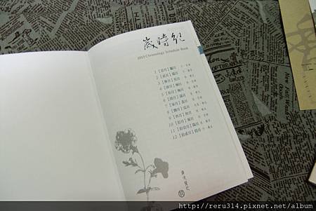 DSCF4246