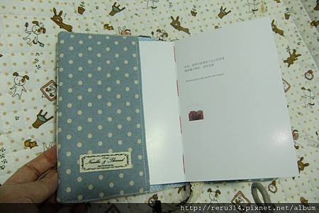 手作布書衣2