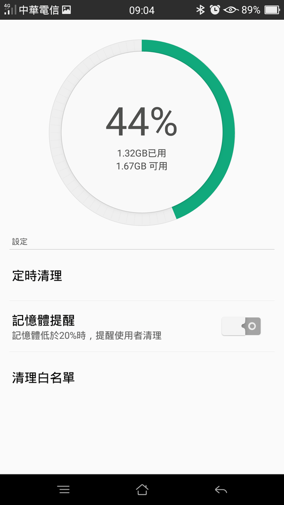 Screenshot_2015-09-04-09-04-44-09.png