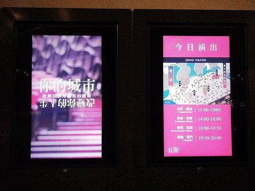 nEO_IMG_40