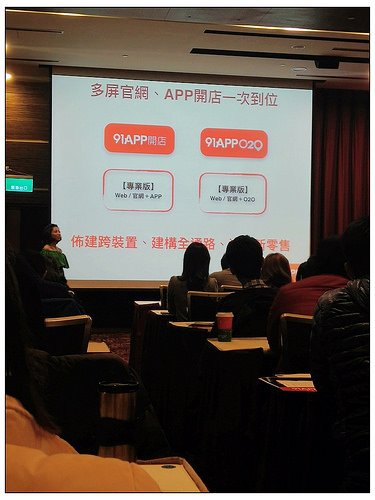 nEO_IMG_11