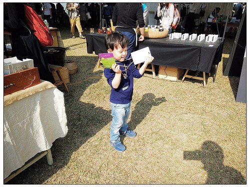 nEO_IMG_IMG20151205130023