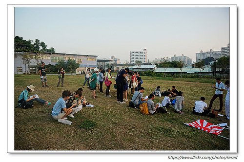 nEO_IMG_33