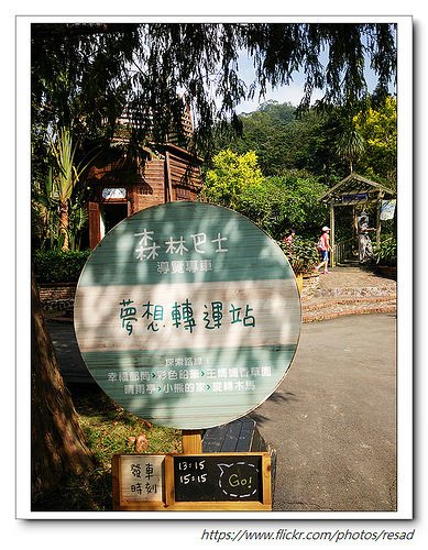 nEO_IMG_IMG20151025132445