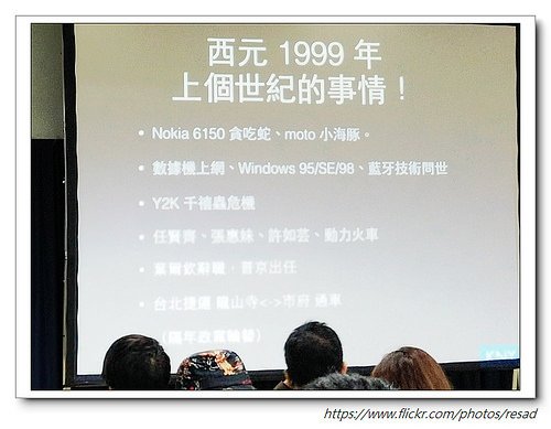 nEO_IMG_IMG20151101130752