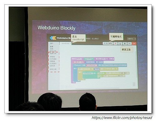 nEO_IMG_IMG20151101141018