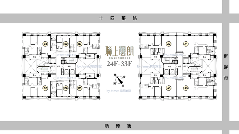 樓層平面圖24-33F