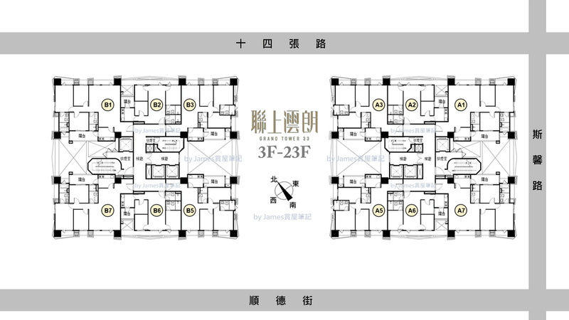 樓層平面圖_3-23F