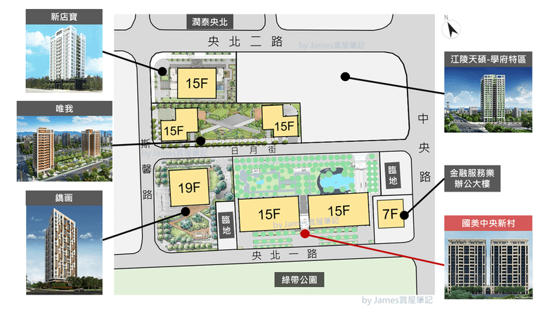 鄰地關係圖