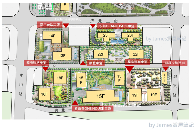 鄰近建案車道位置圖