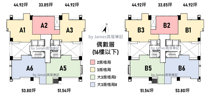 格局示意圖_偶數層16F以下