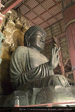 250px-NaraTodaijiDaibutsu0212.jpg