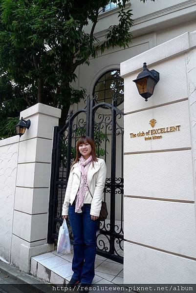 P1180791.JPG