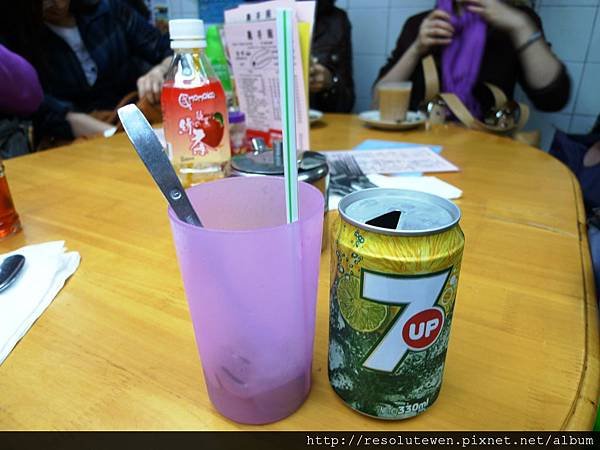 P1210646.JPG
