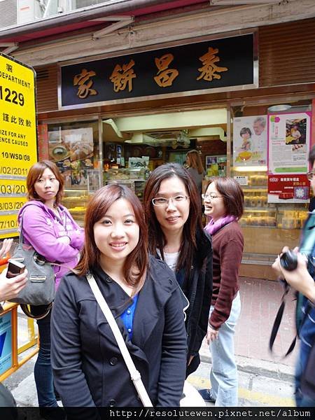P1210648.JPG