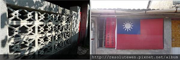自助新村22.jpg