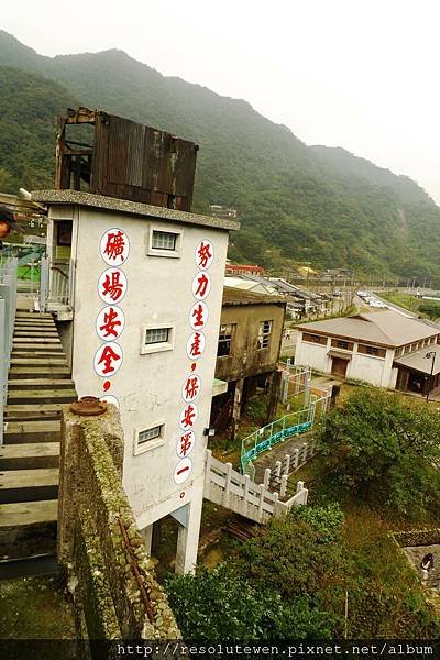 P1200032.JPG