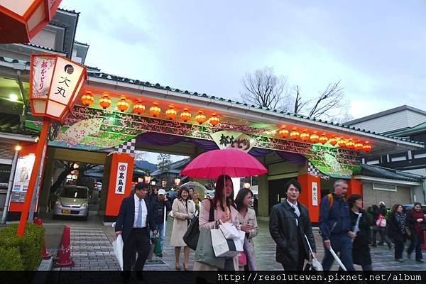 DAY2-祇園花見小路17