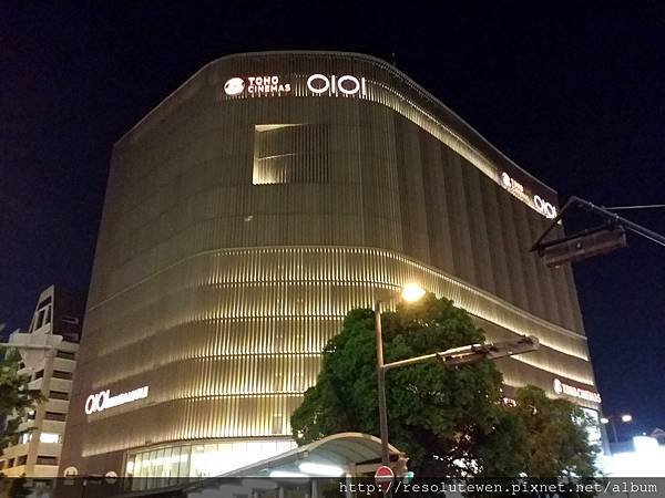 20140524_213508.jpg