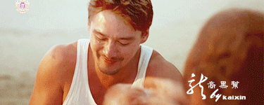 4aa4b5345982b2b768e2bd9635adcbef77099b40.jpg.gif