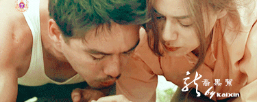 19ffa6096b63f62414edce5e8344ebf81b4ca318.gif