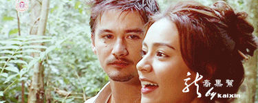9d26bfefce1b9d164a127e3cf7deb48f8e5464f3.jpg.gif