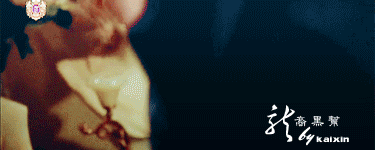 74d07705tw1eqxuuay8jag20af046qv6.gif