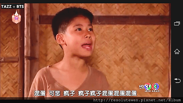 Screenshot_2015-05-15-19-14-32.png